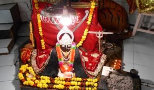 jwala dham